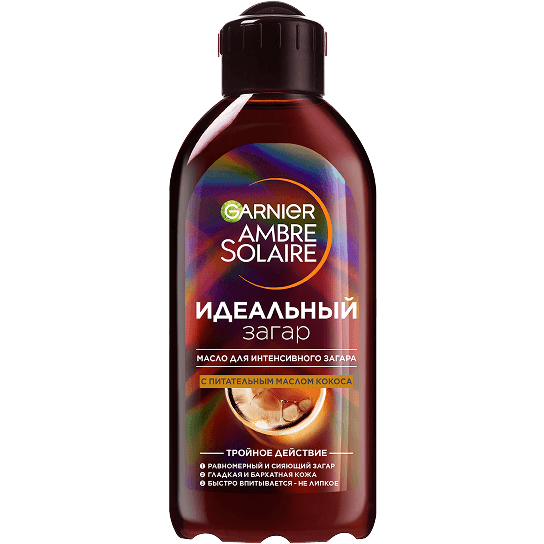 Изображение продукта Масло для интенсивного загара Ambre Solaire с маслом кокоса, 200мл
