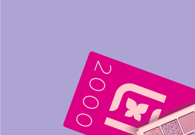 undefined Сертификат 2000 рублей Магнит Косметик