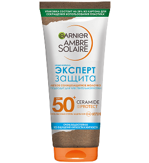 Изображение продукта Легкое солнцезащитное молочко Ambre Solaire, Эксперт Защита, SPF 50+