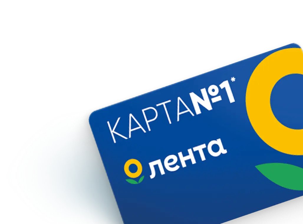 Карта «Лента»