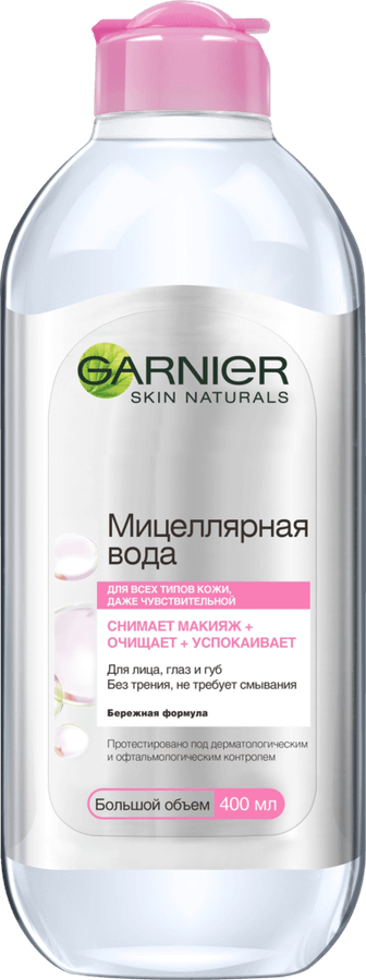 Изображение продукта Garnier мицеллярная вода<br /> 3 в 1