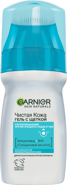 Чистая кожа Гель с щеткой