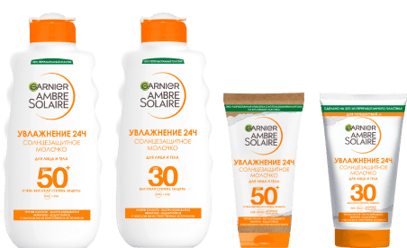 Продукты Garnier Ambre Solaire