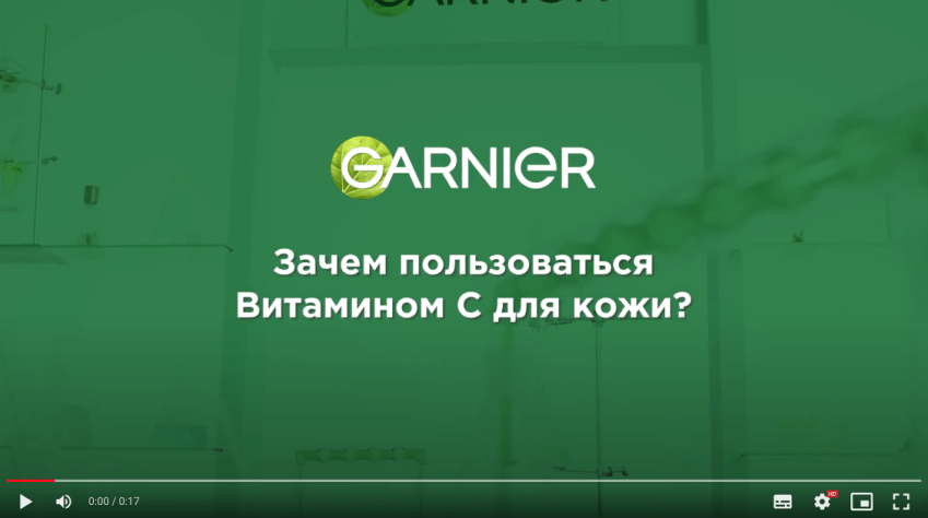 Фоновое изображение видео
